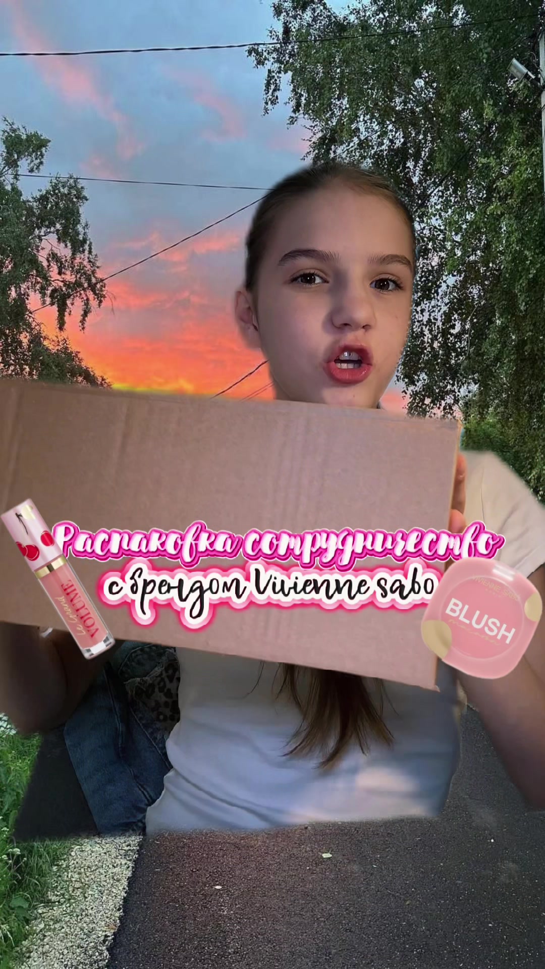 @Поли о бьюти ྀི