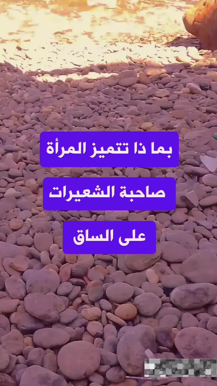 @ثقافة جنسية و زوجية