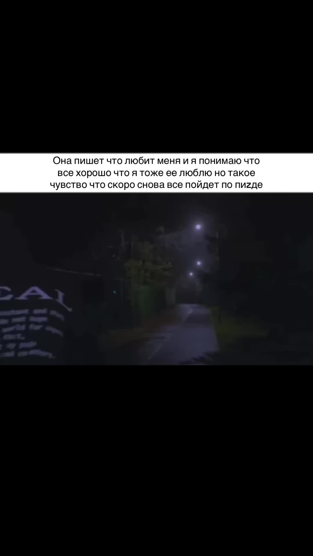 @Real фриканчик
