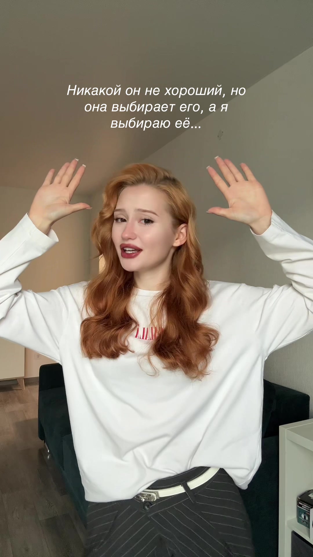 @malos