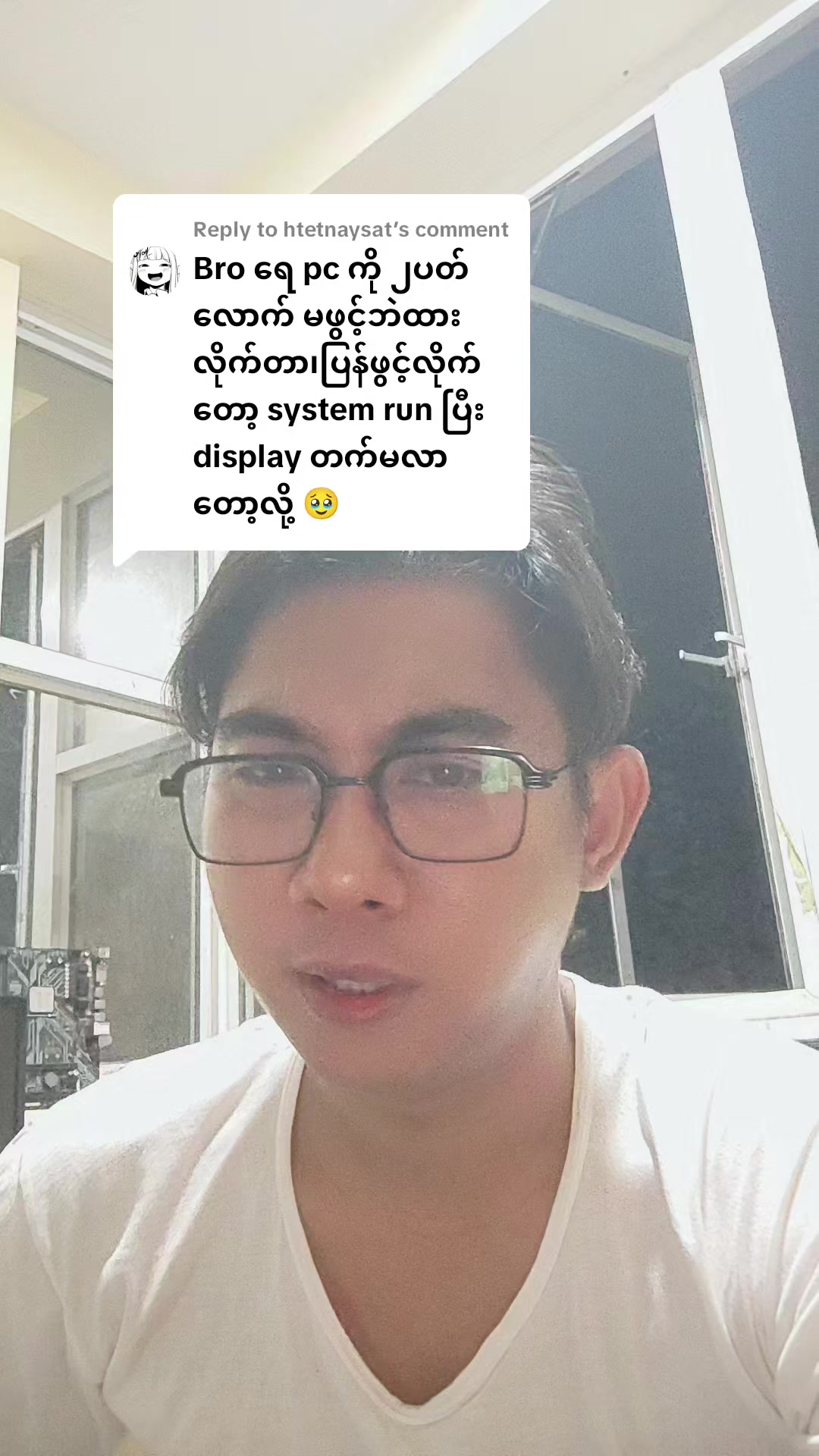 @DELUXE