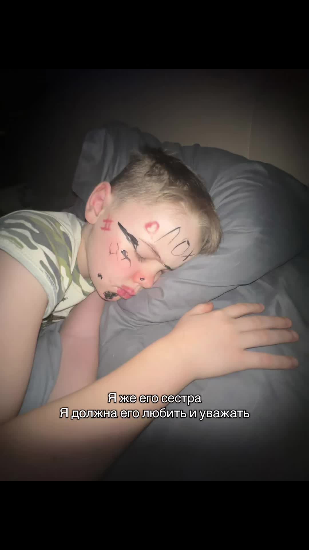 @nik