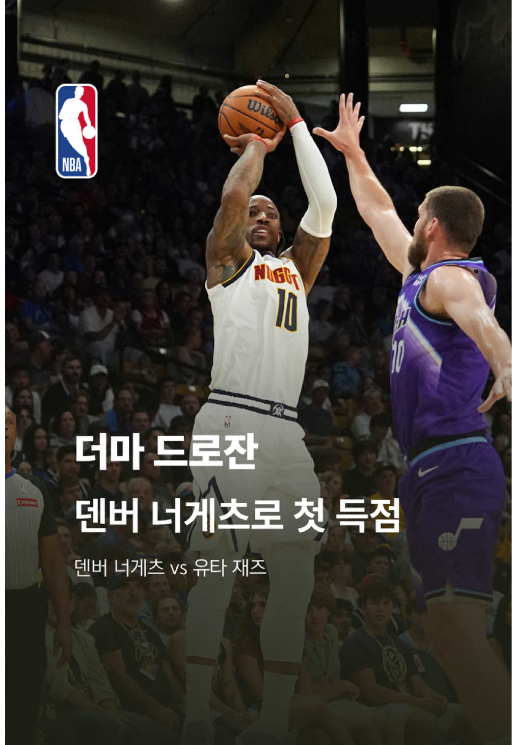 @NBA Korea
