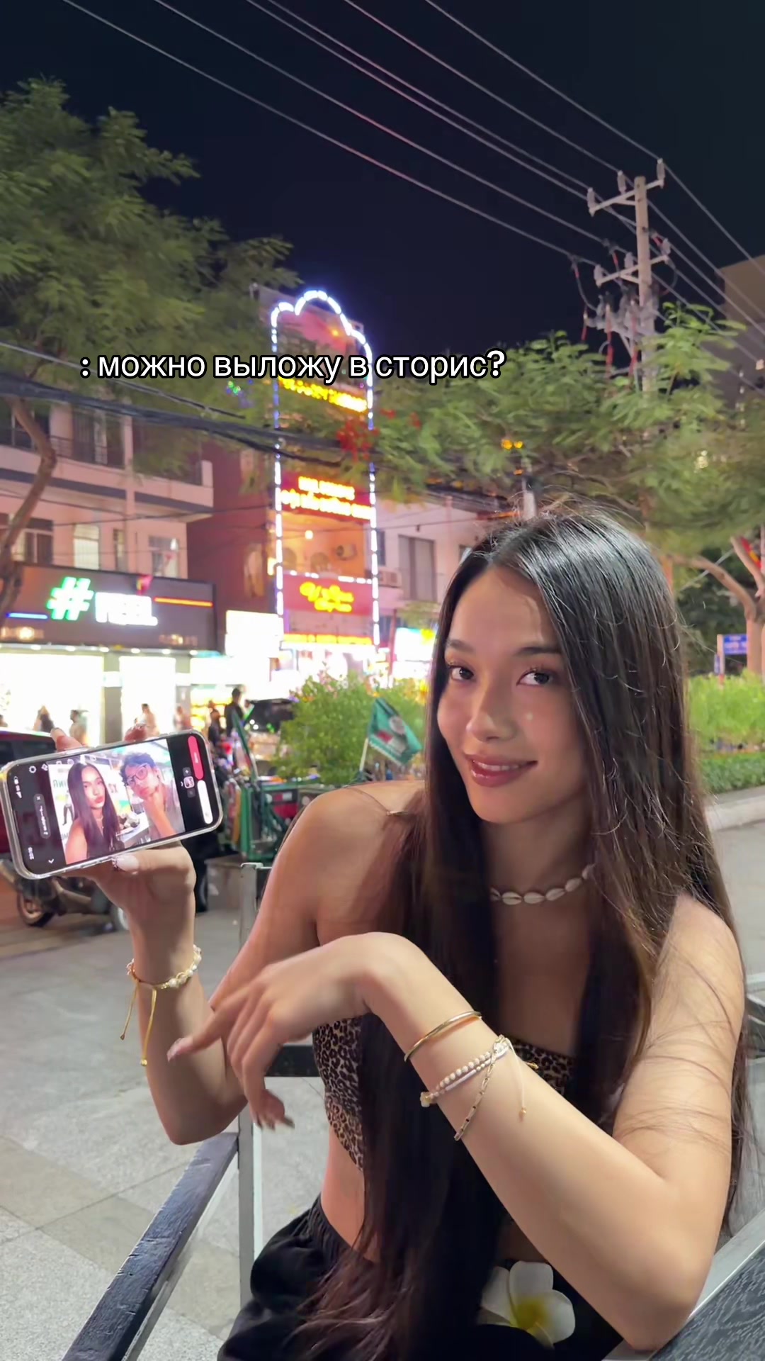 @Diana Kim