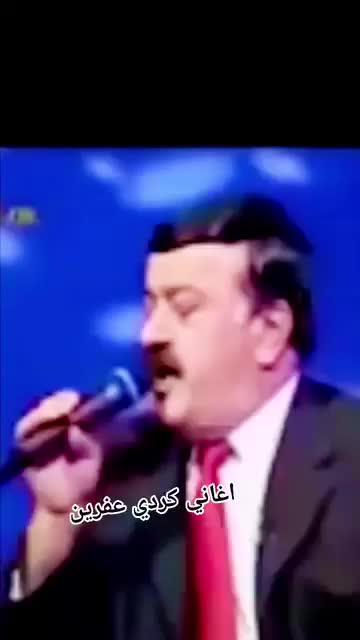 @ابن عفرين 💙💙💙