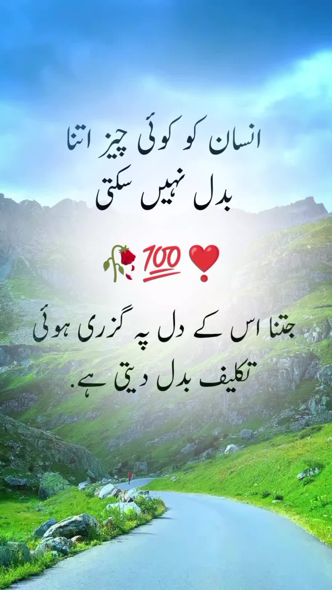 @🌹Öüŕ_Šïłëñčë🤝