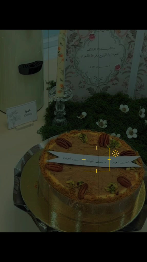 @جود سويت 🍰🍪