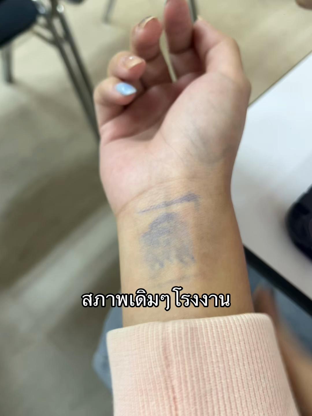 @เวลคัมเอฟวี่วัน