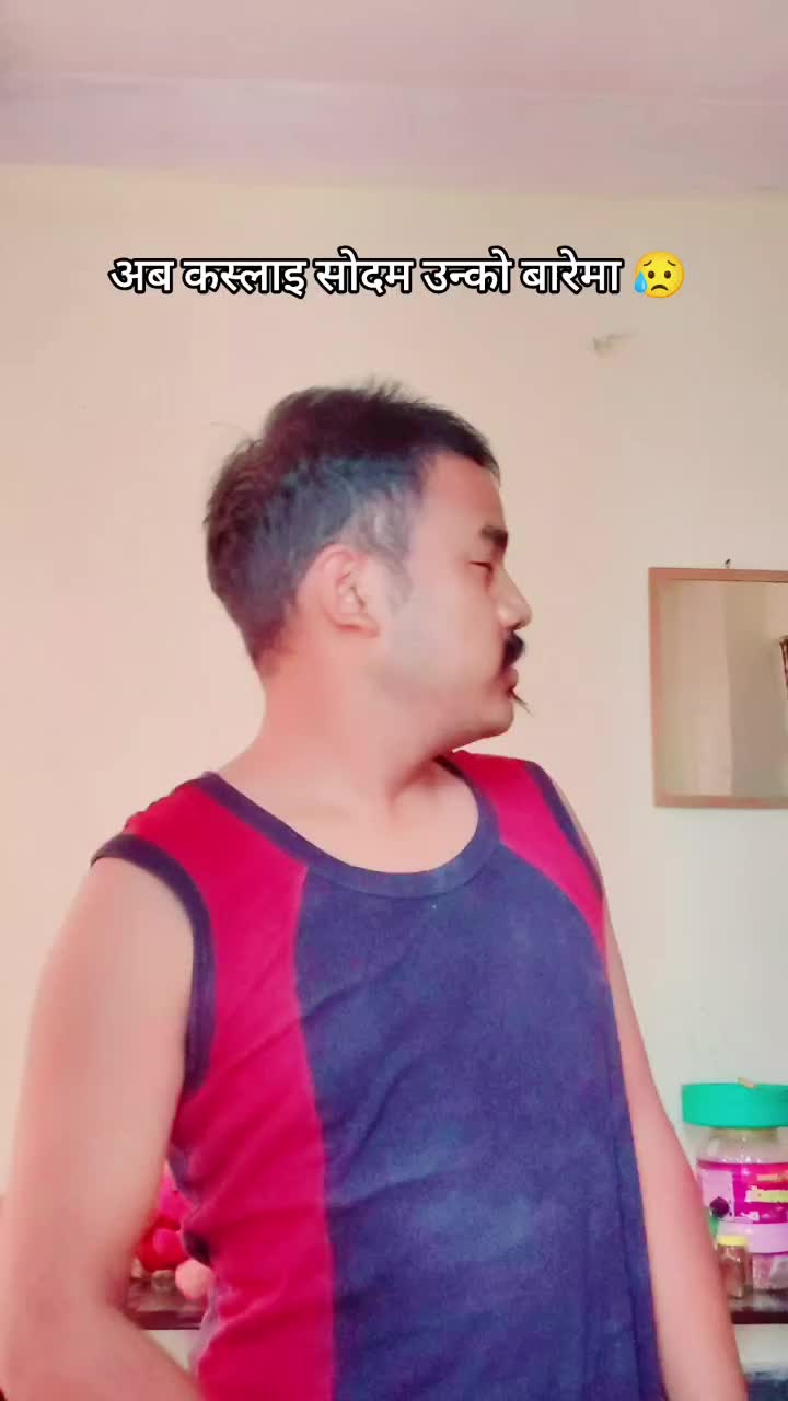 @🇳🇵꧁✨💔Brokenheart💔✨꧂🇰🇷