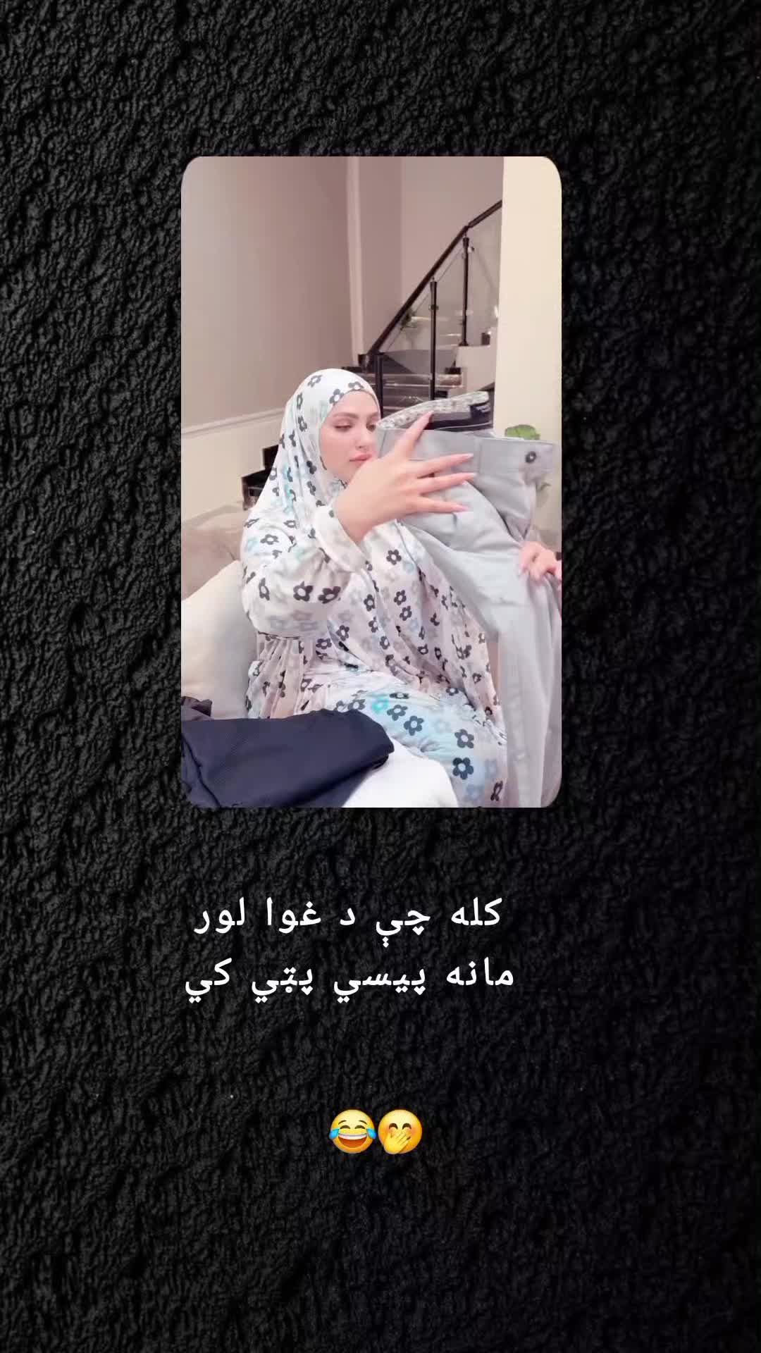 @رهــ🦢ــبر ◡̈⃝🖤