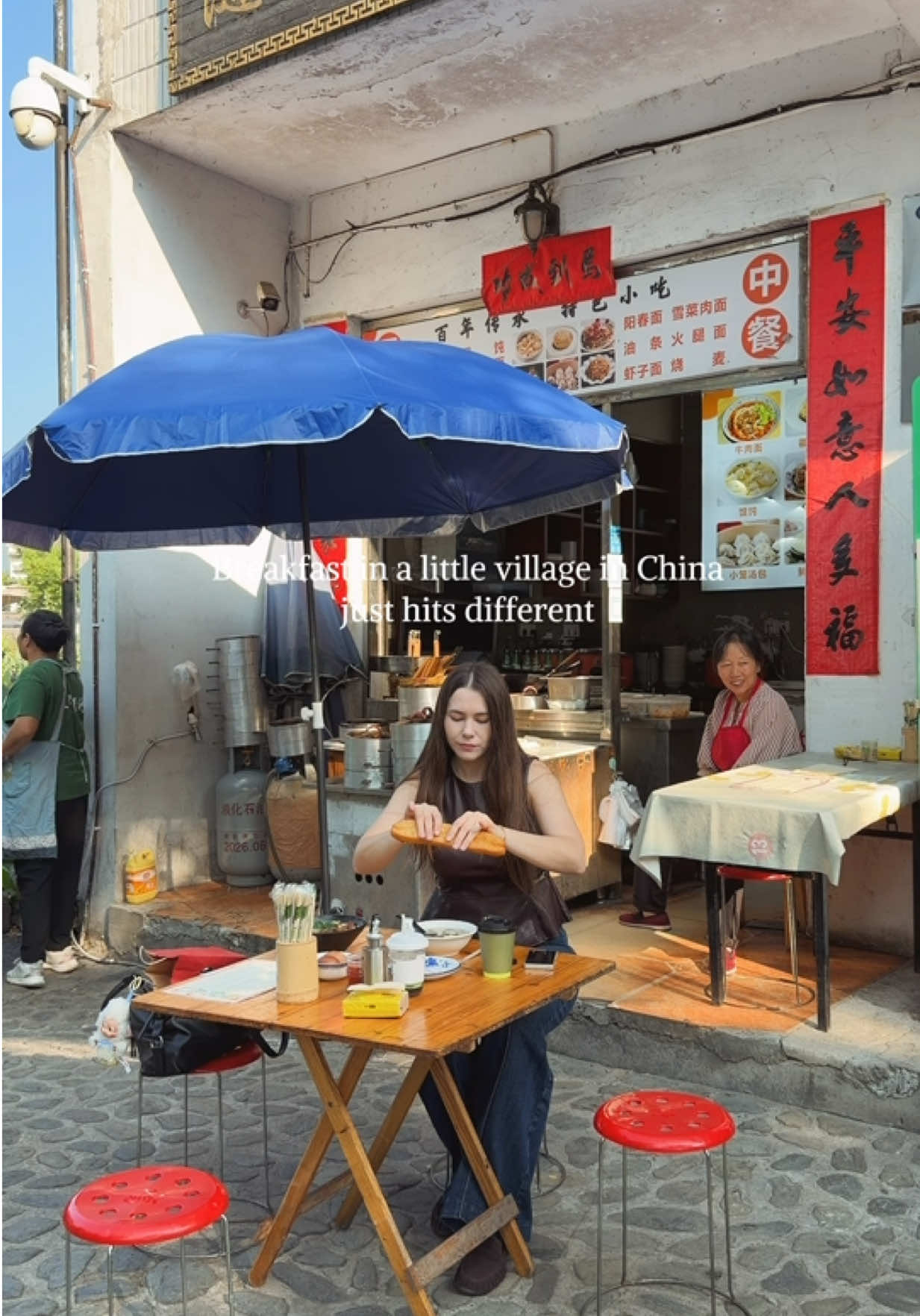 @Chinese Princess