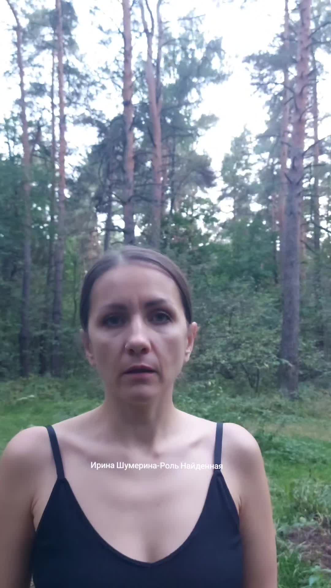 @IRINA SHUMERINA