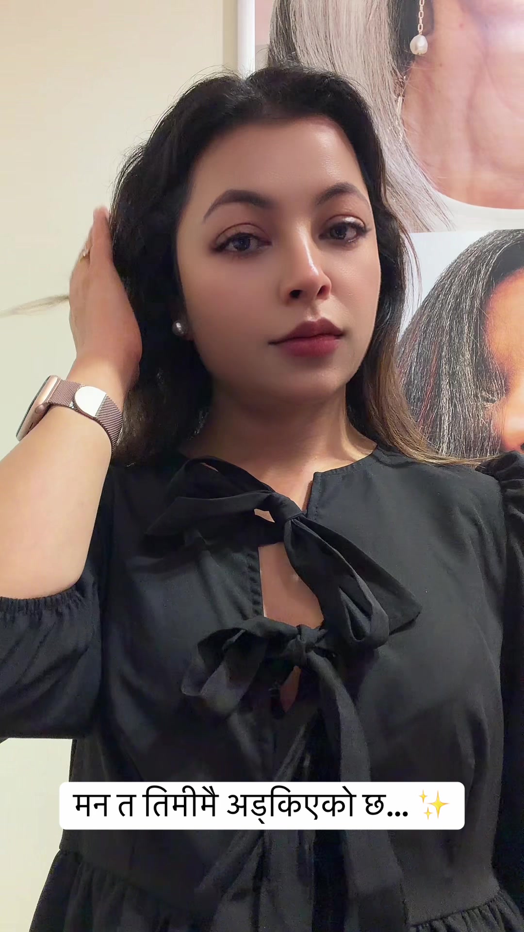 @Sabina Thapaliya