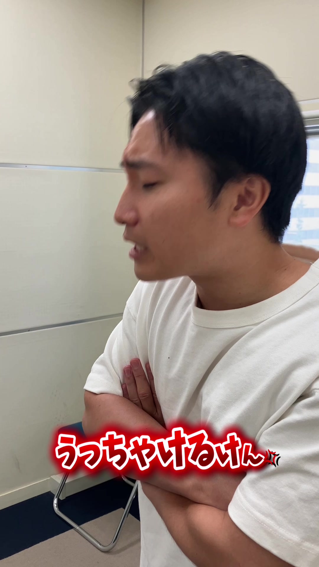 @アイタカーリポーター