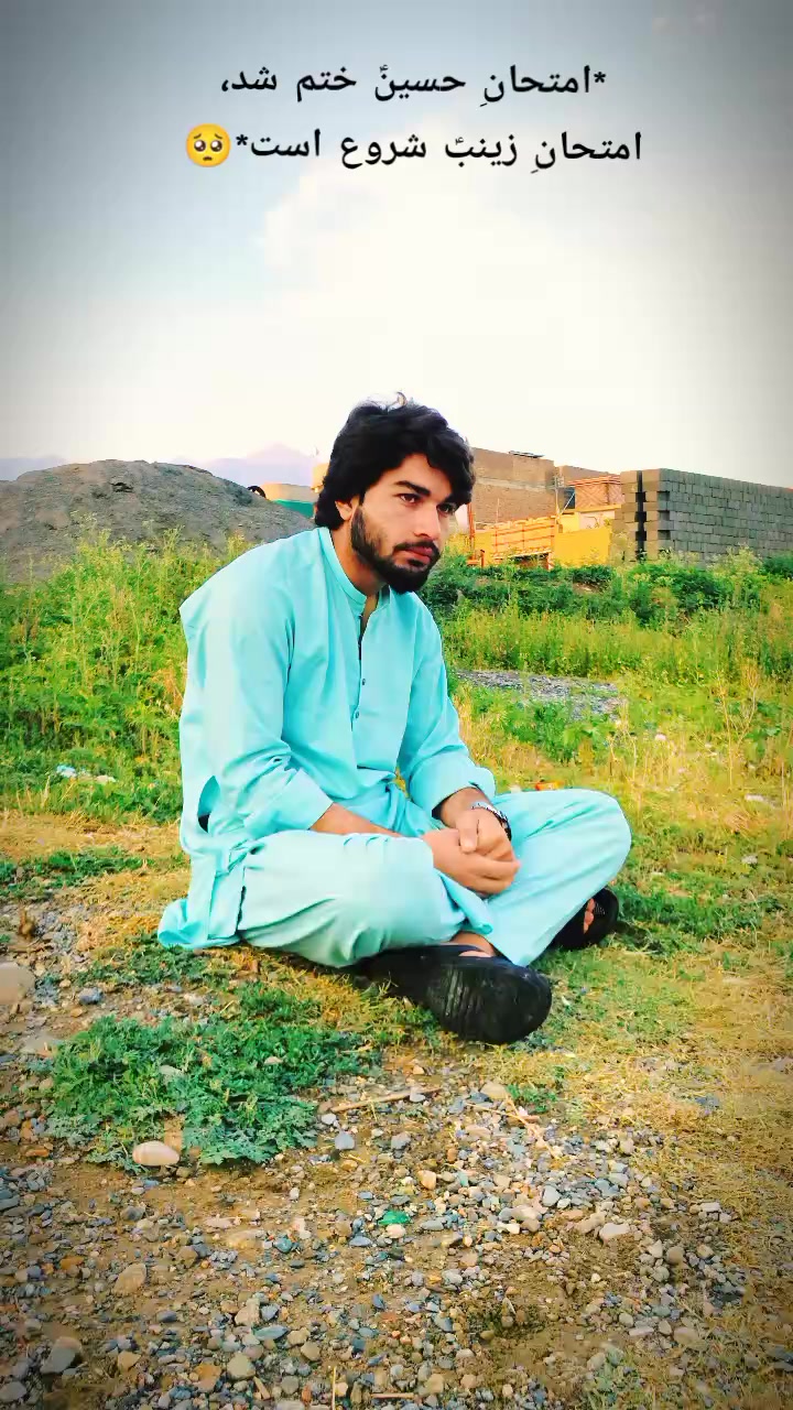 @★彡Iqtidar مخلص彡★