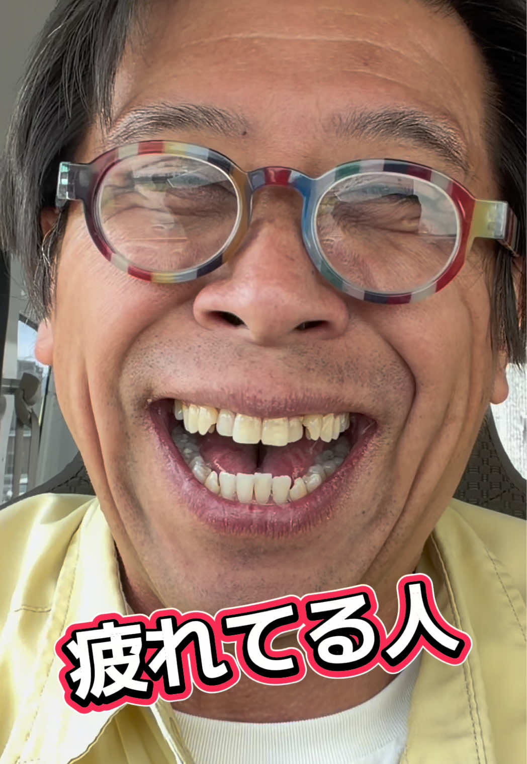 @こうなるパターン