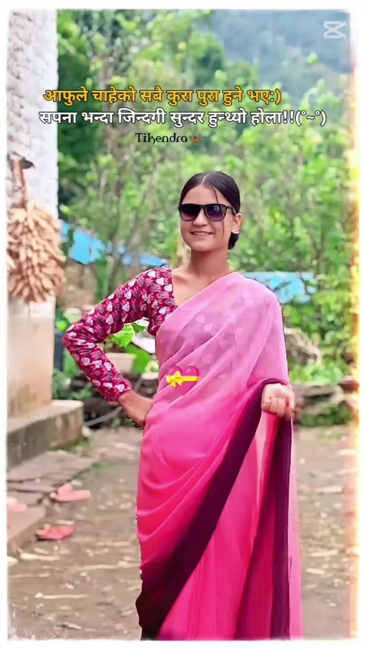 @Priyanka rawat 💫🦋