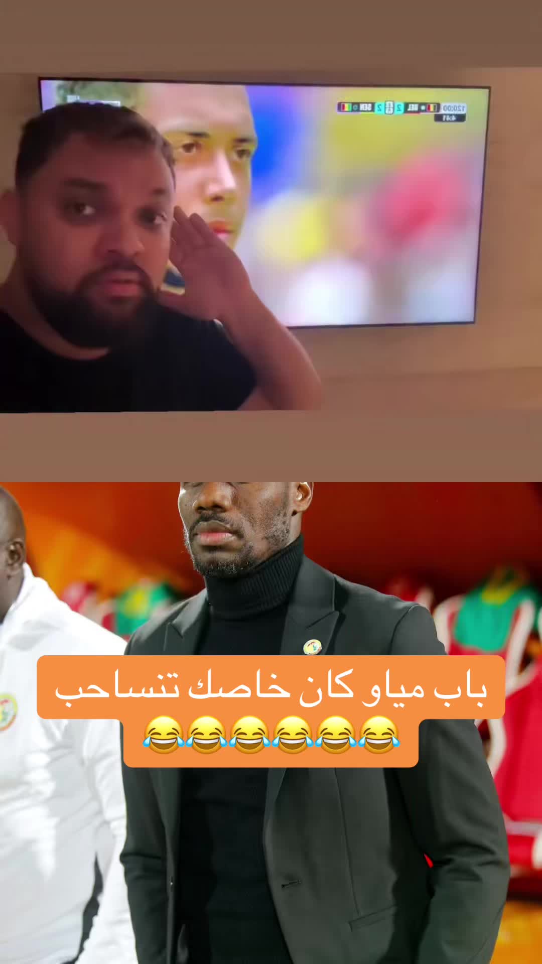 @عسيلة🇲🇦🦁