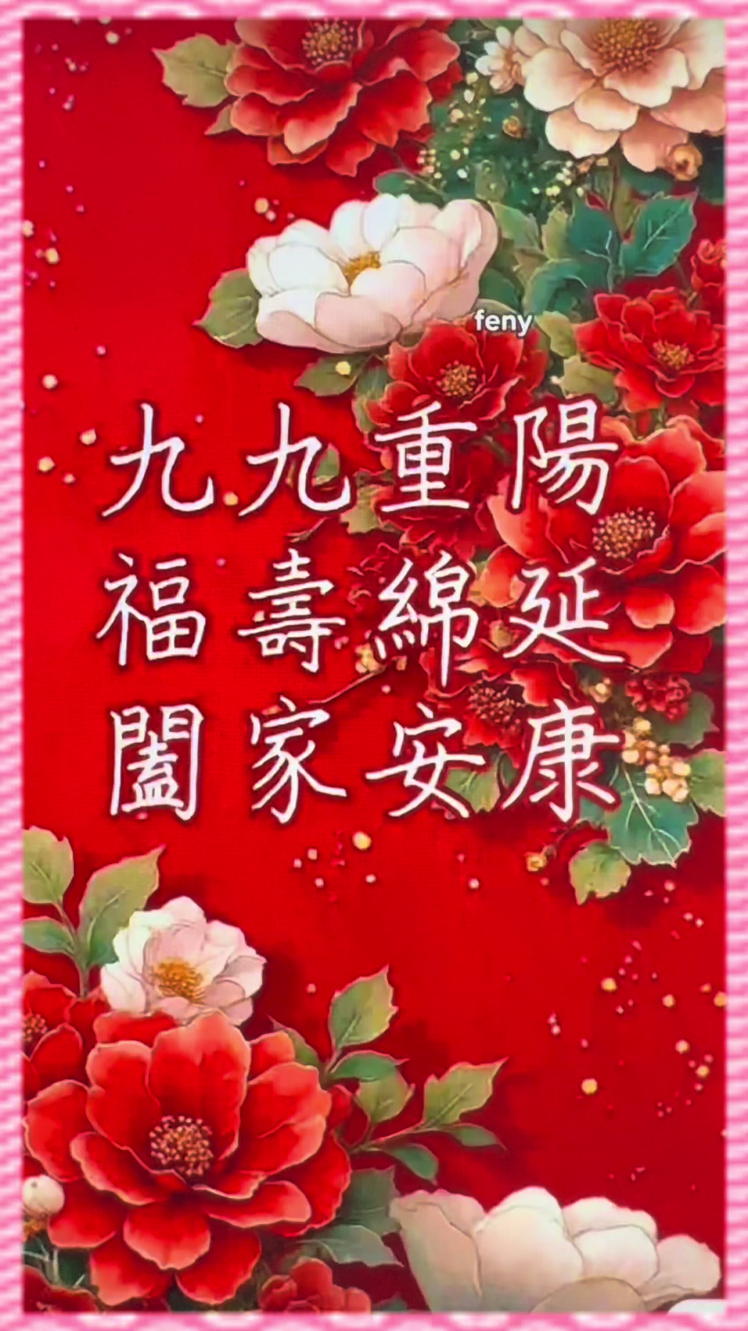 @leolin91912