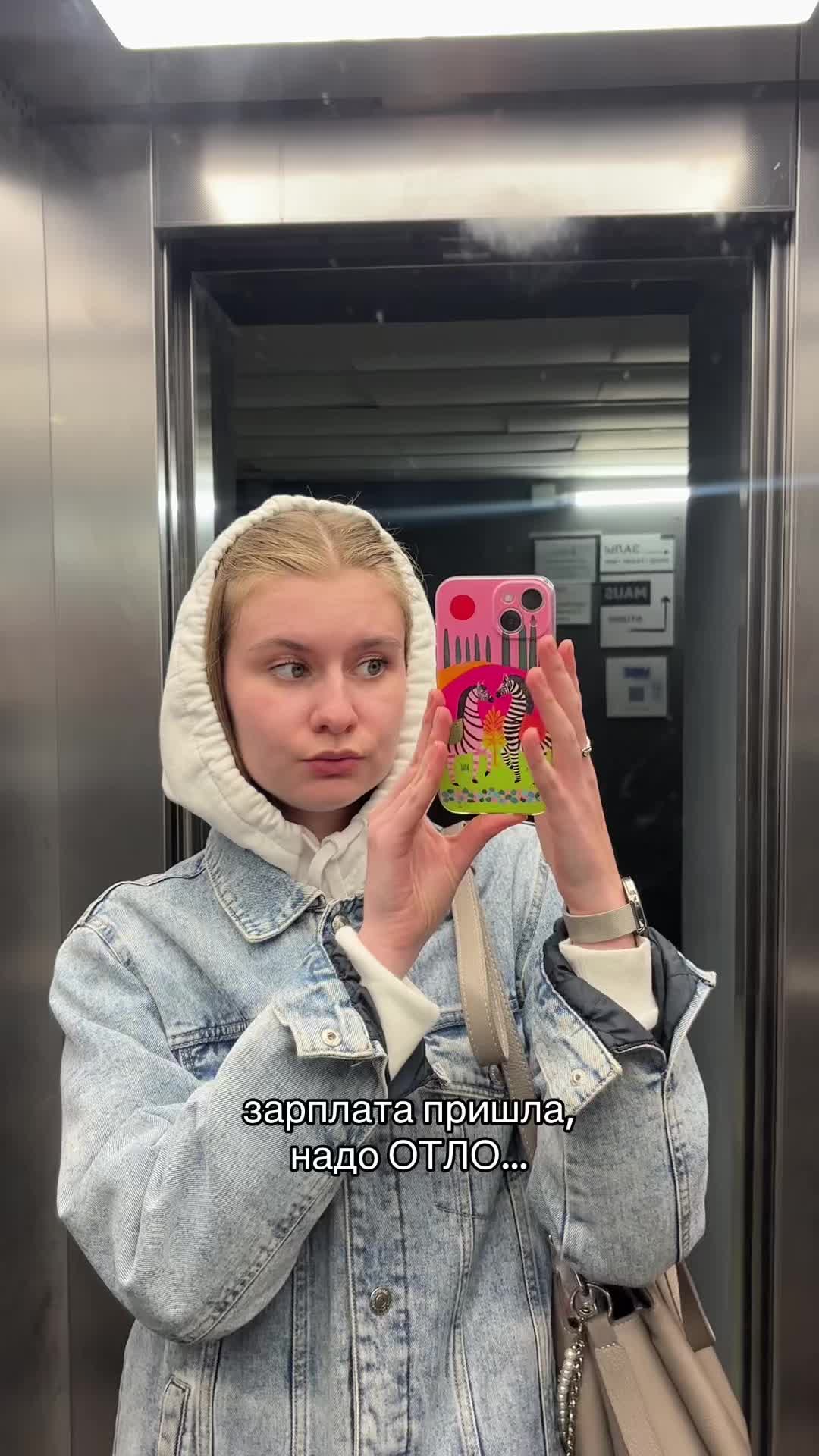@ваша ПСИХОЛОГИНЯ👩🏫💅🏻?