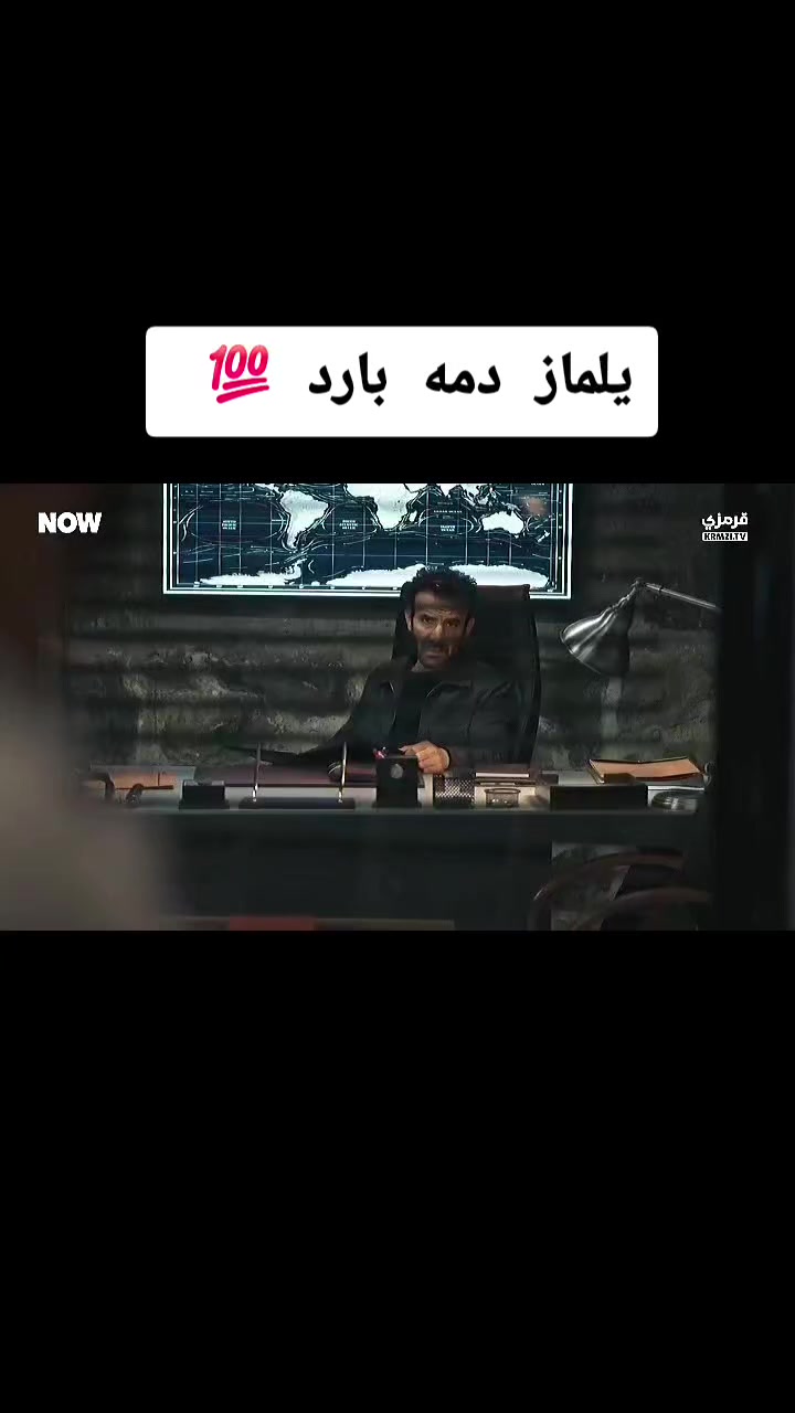 @الضوء الأخضر