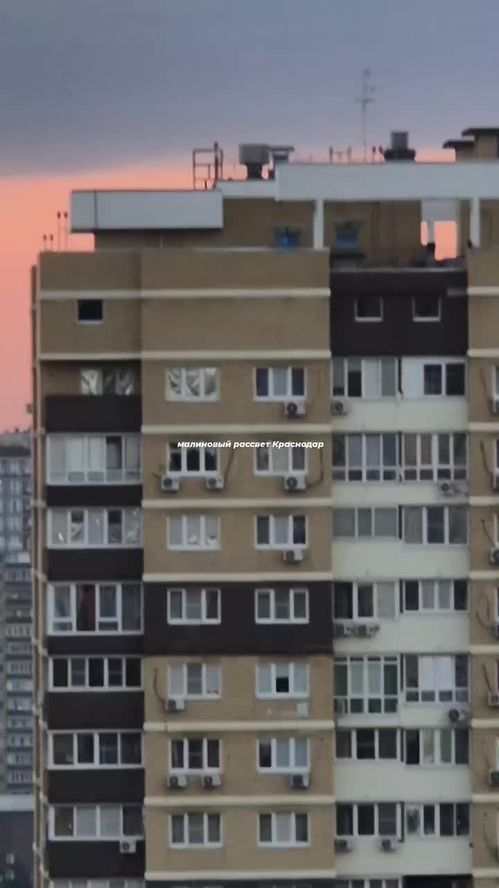 @Первый Южный