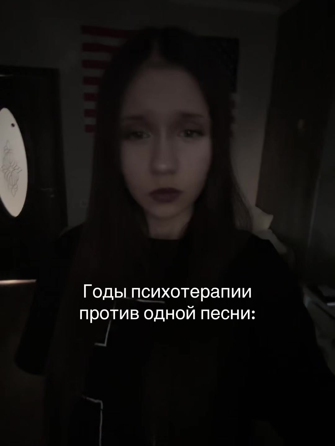 @Полуdoxlая