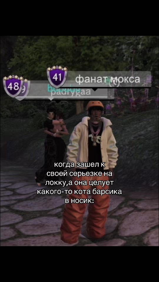 @xvatitmenyatnik