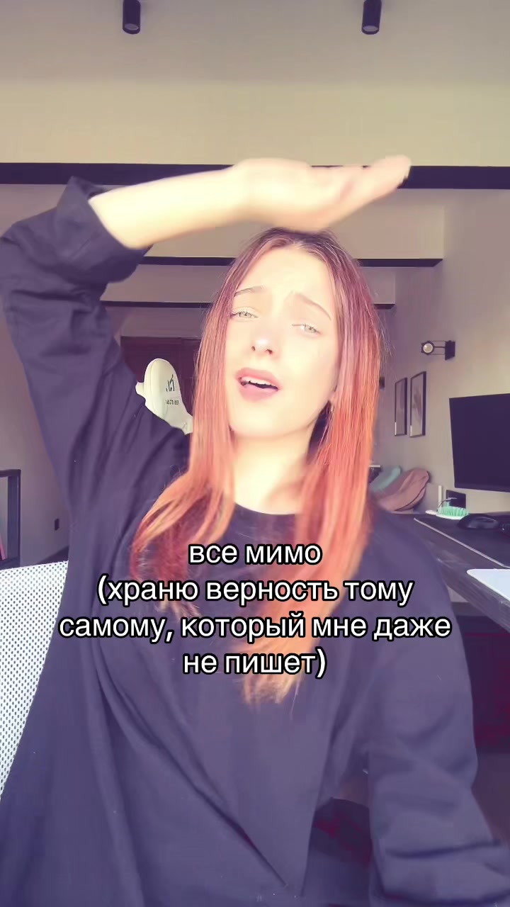 @ТГК: ПАТРУНЯ