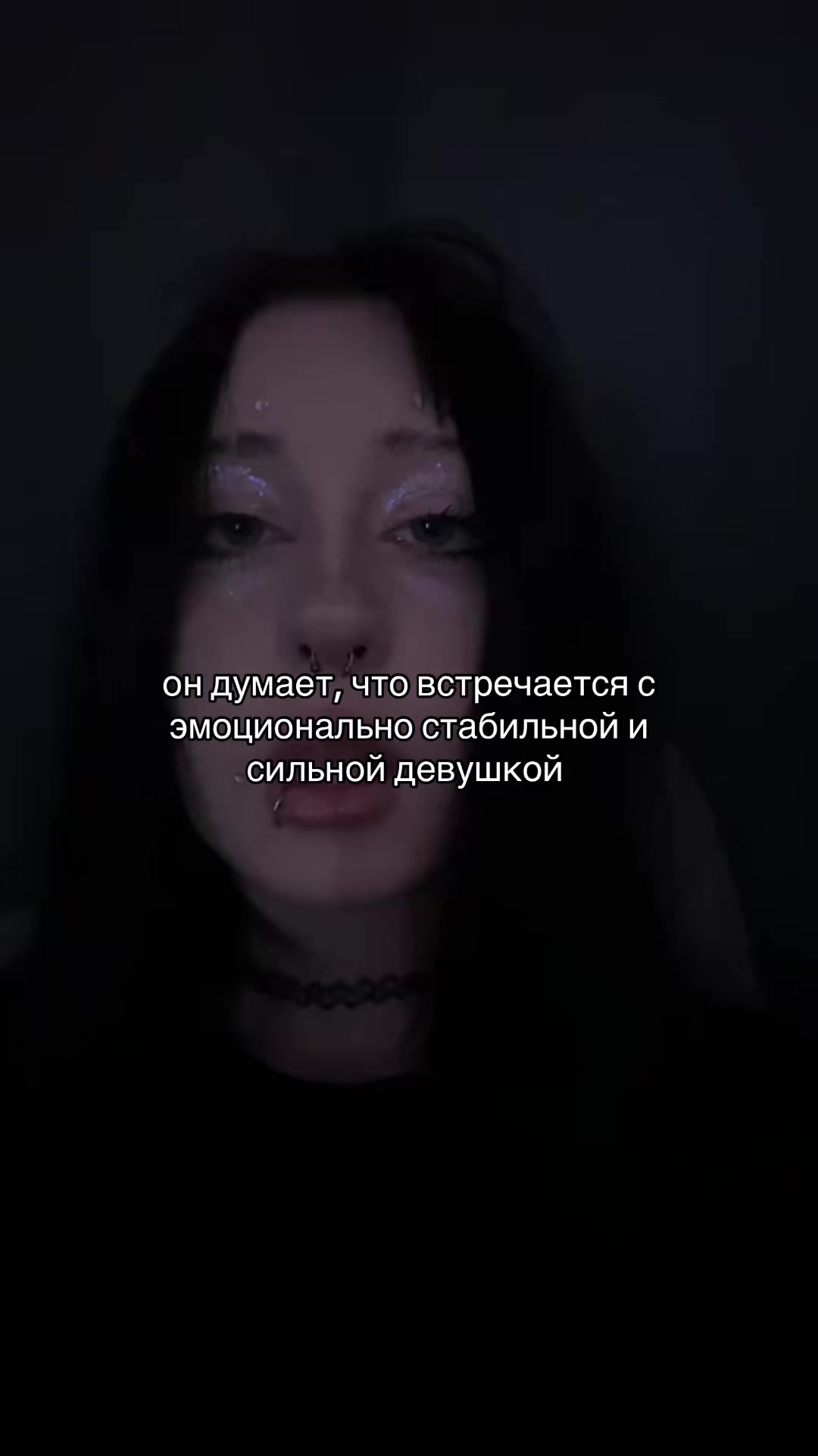@i hate sex