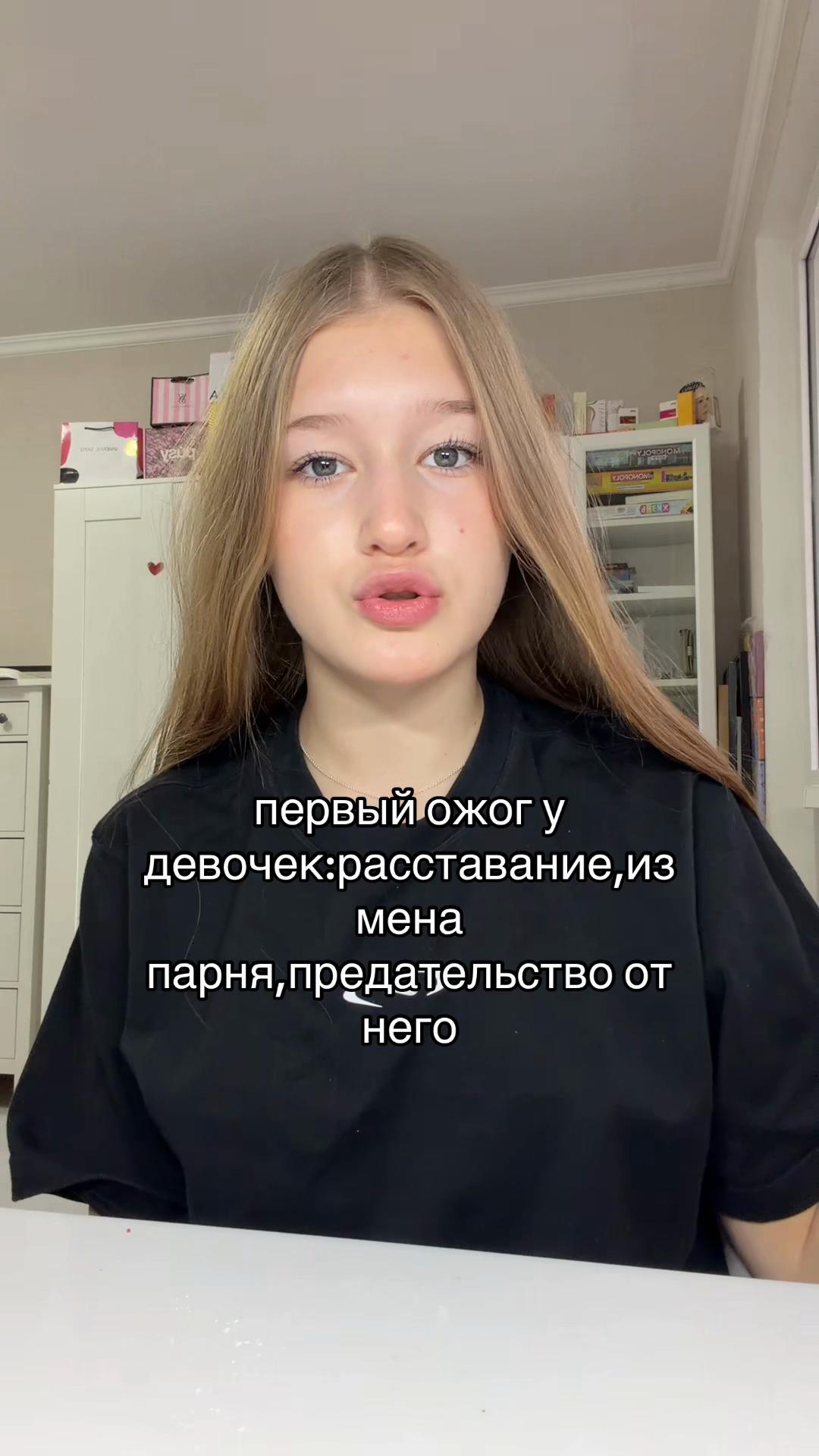 @маруня🐾