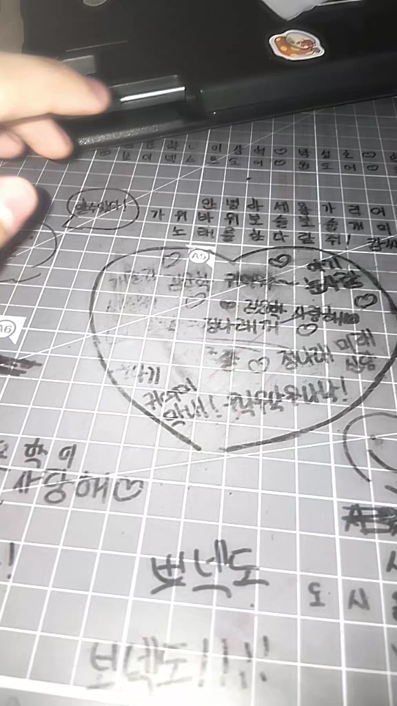 @김우낙지비빔밥