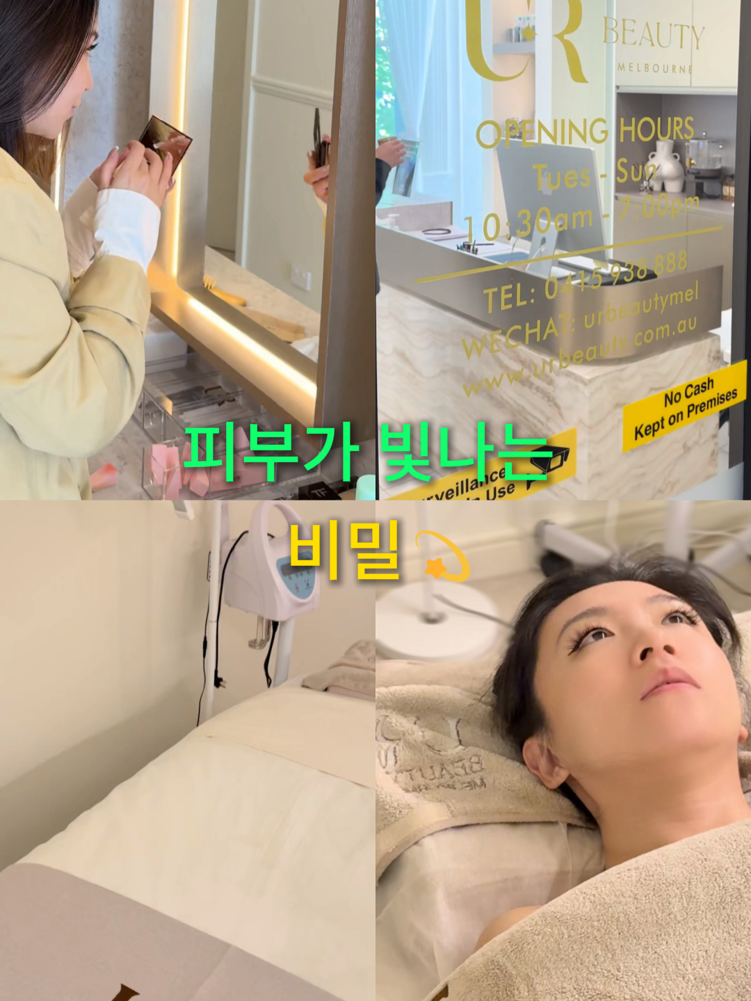 @나자함