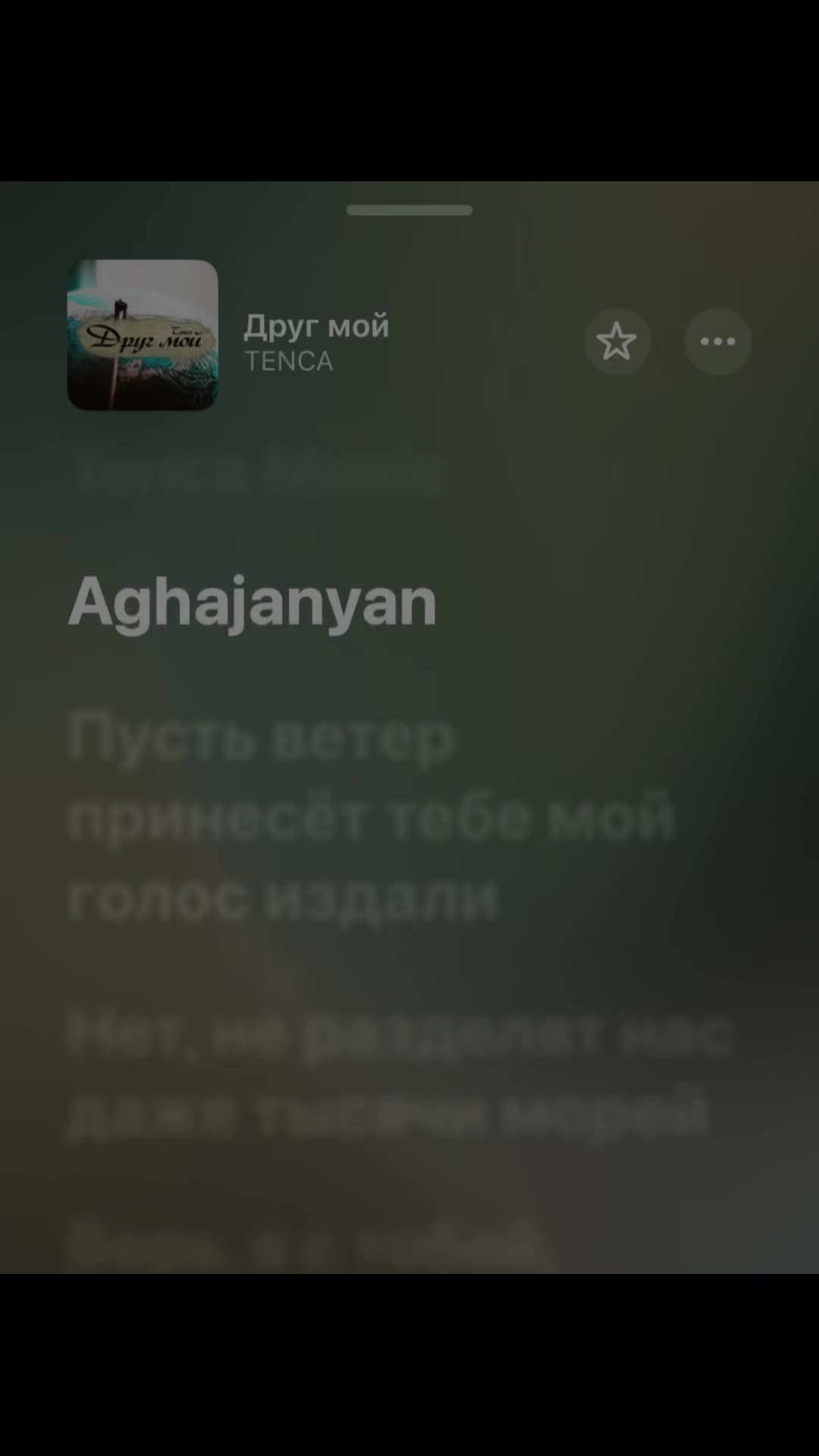 @AsanMusic🎞️