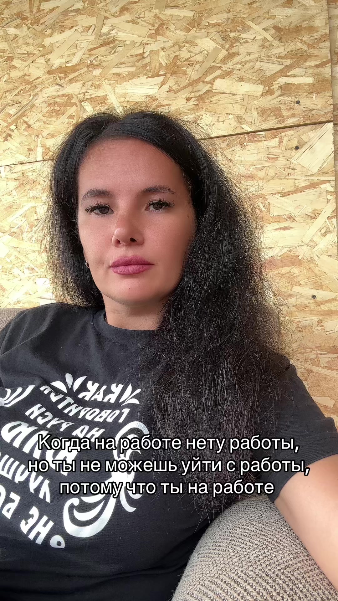 @Юлька