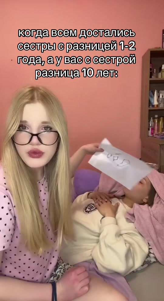 @Анастасия Кузниченко