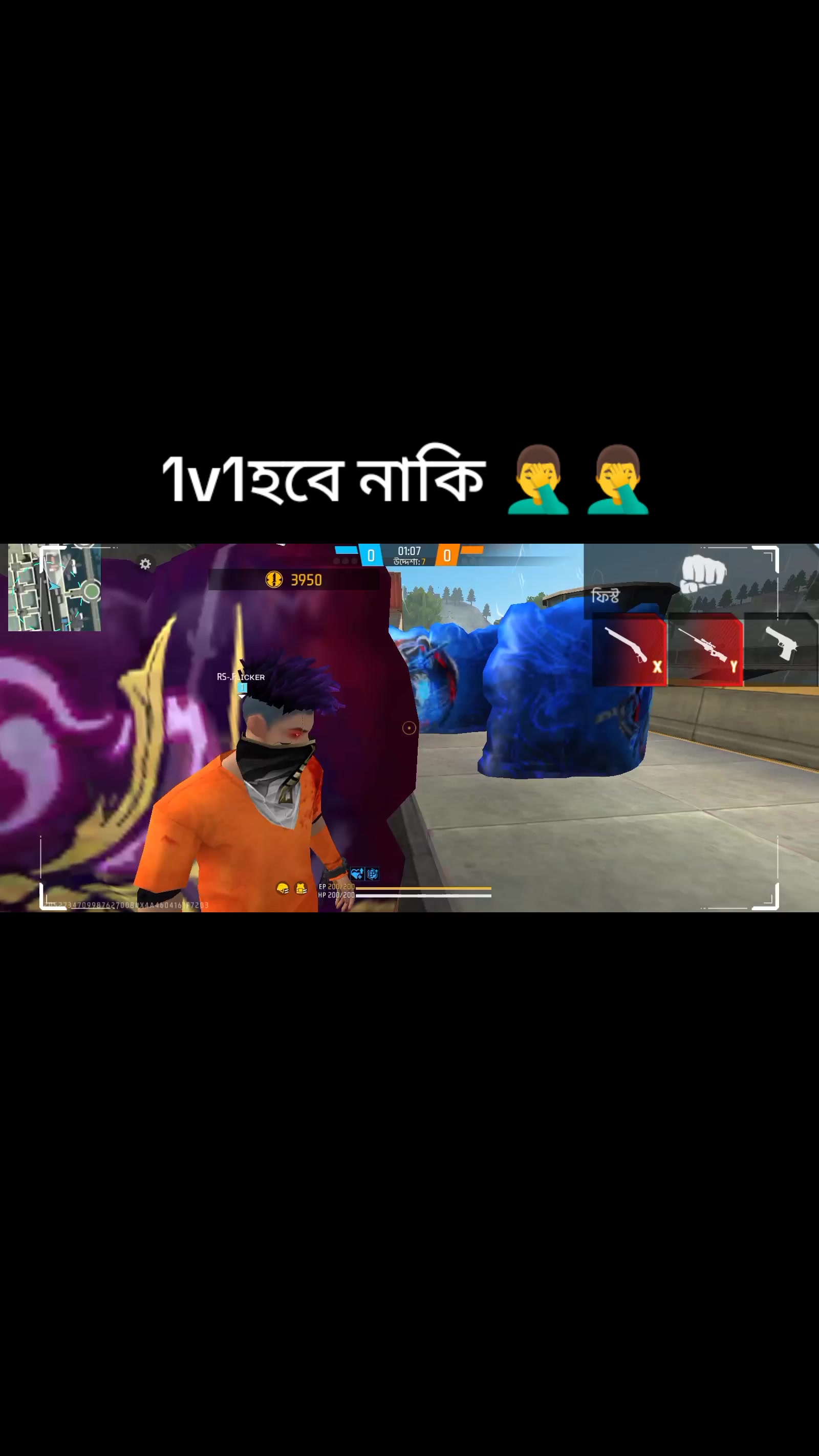 @ABiR 61,