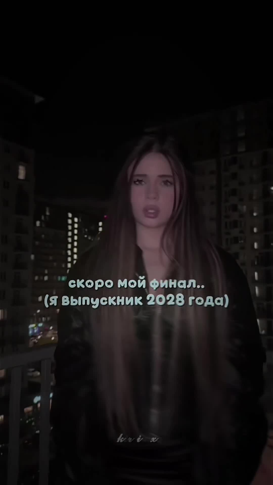 @☆𝓴𝓲𝓻𝓽𝓲𝓶𝔁☆