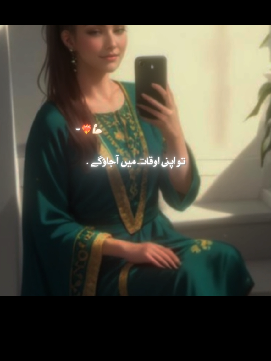 @ummo koch