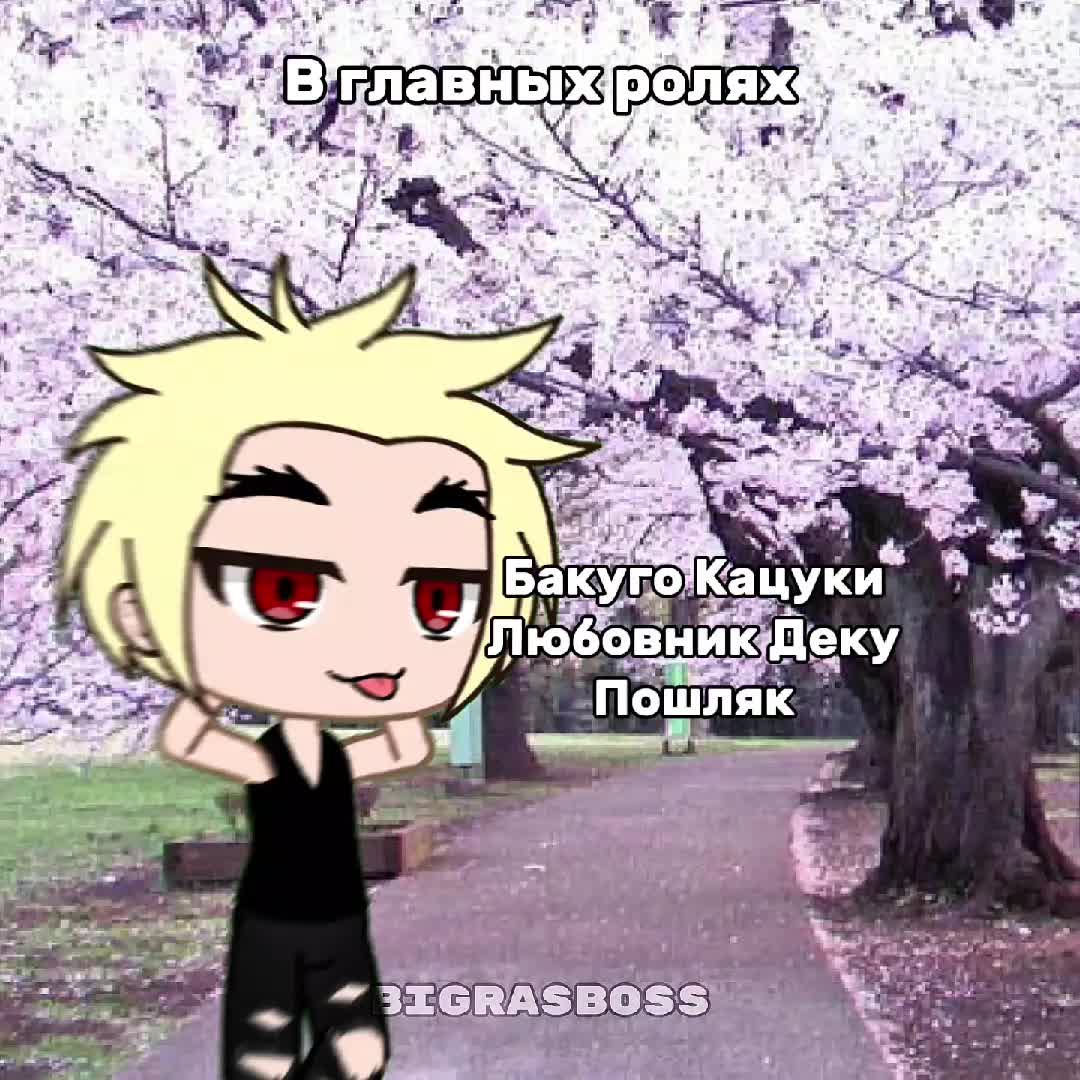 @Скафандр
