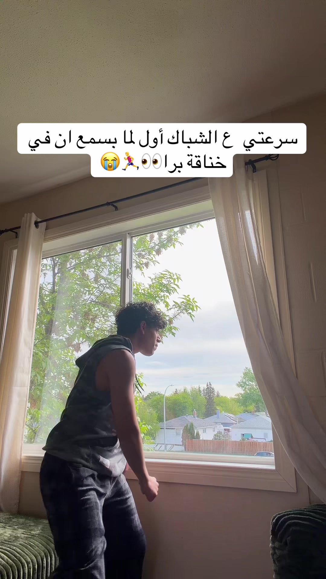 @Brandon بيشو