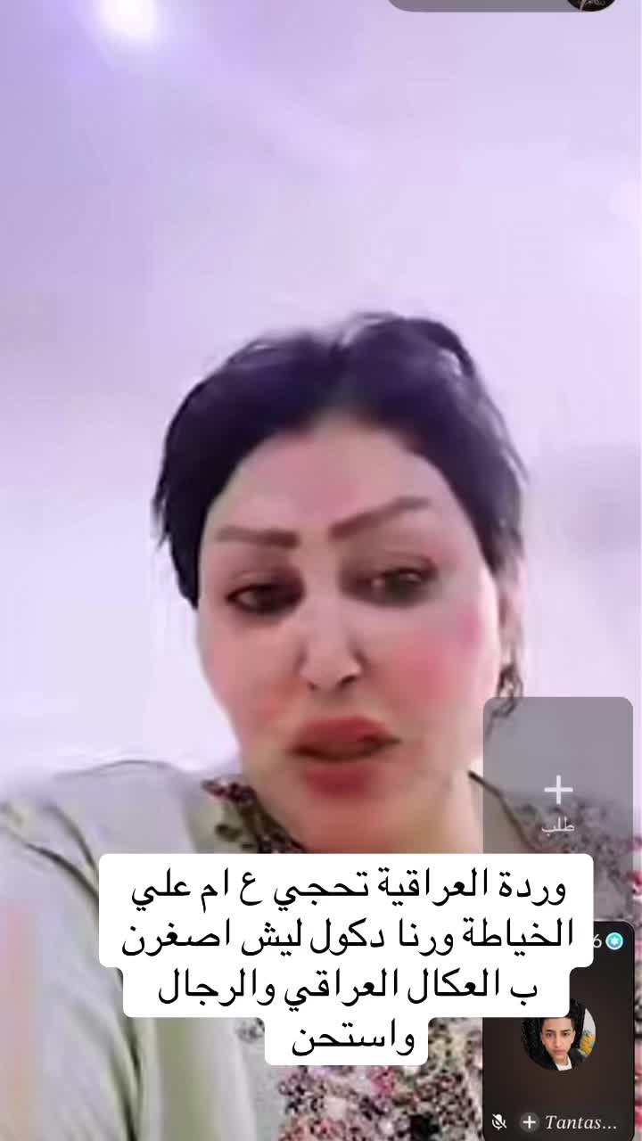 @الجميلة 🎀