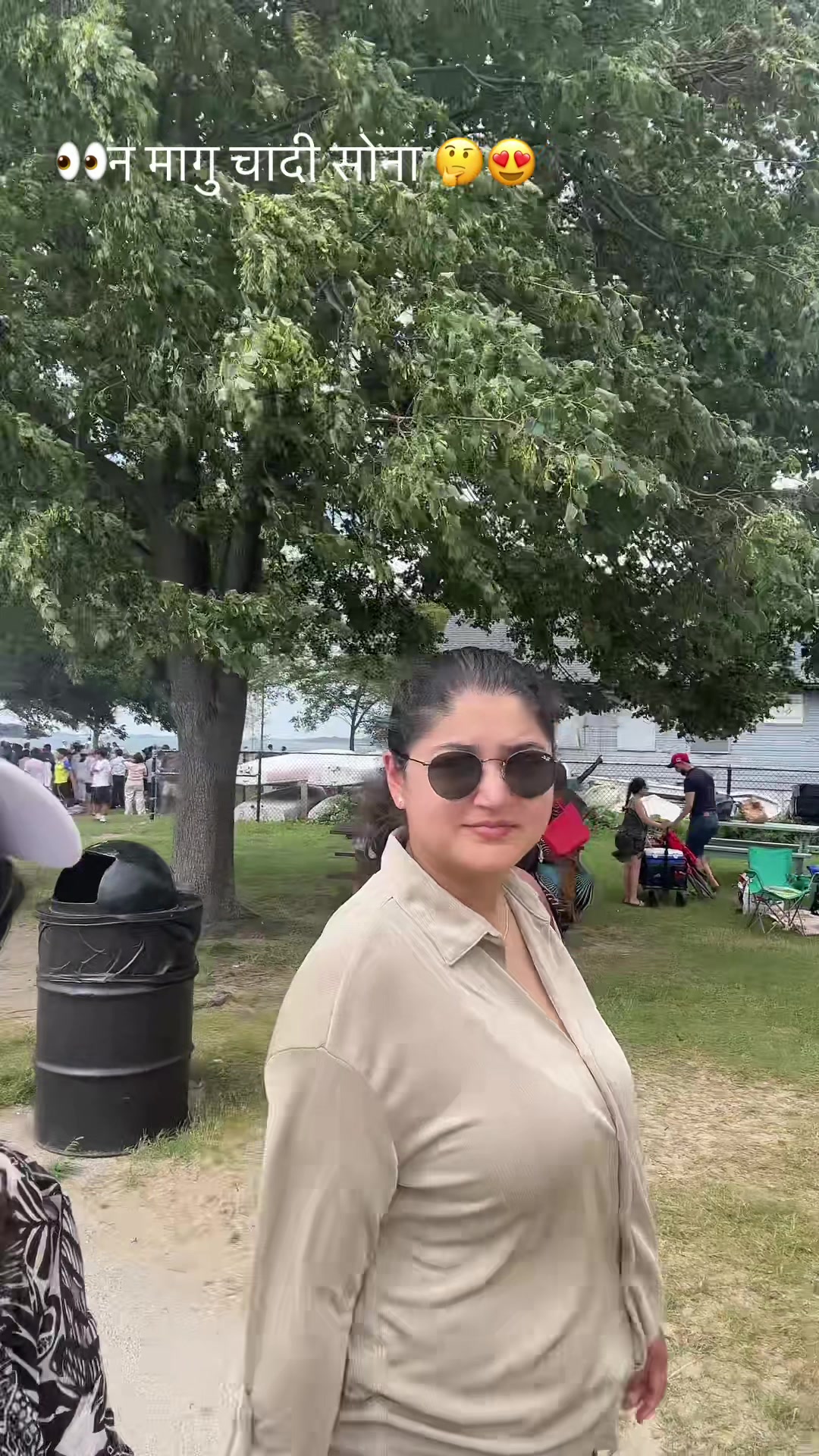 @Radhika Itani