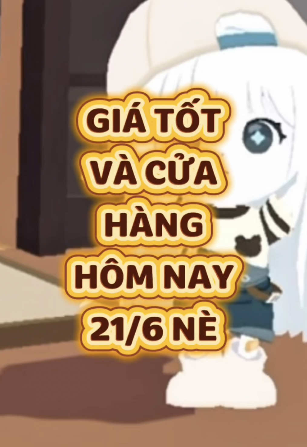 @NIAS