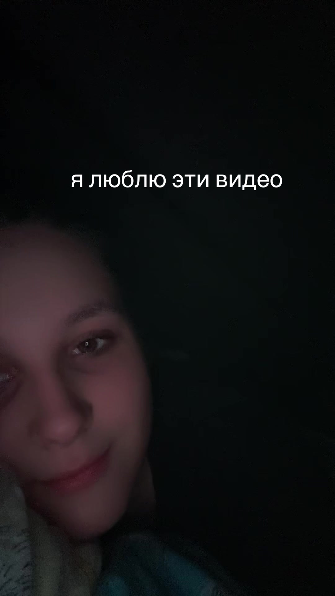 @ТГК-BINERA
