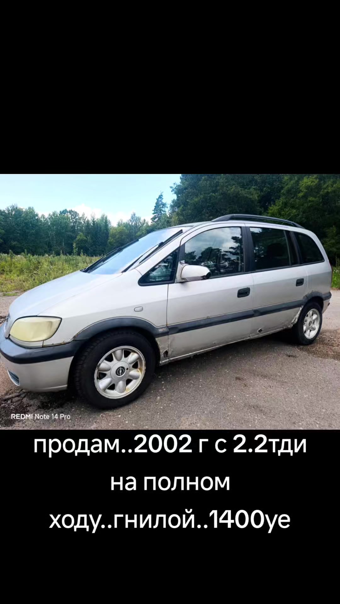 @дедока из тик тока