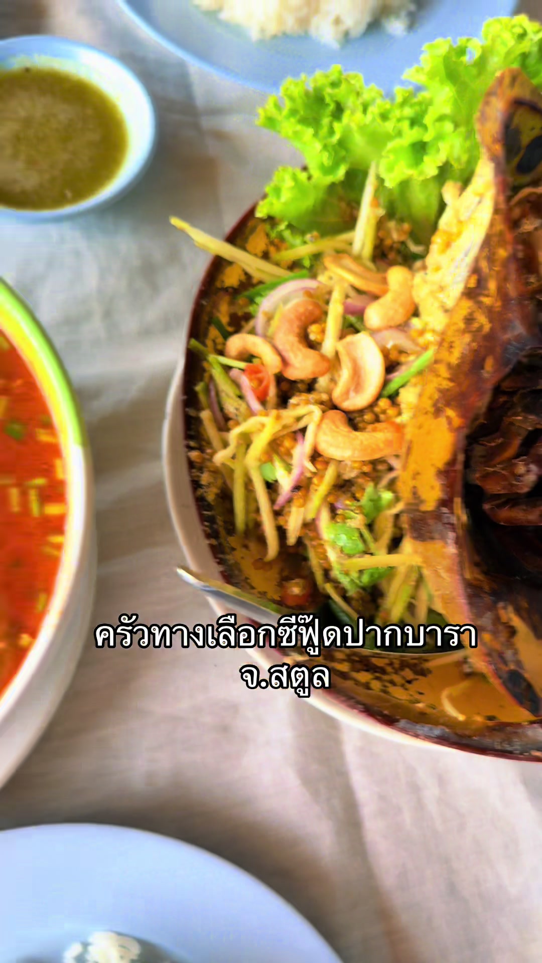 @หมวยเล็กนิปปี้ (ช่องจริง)