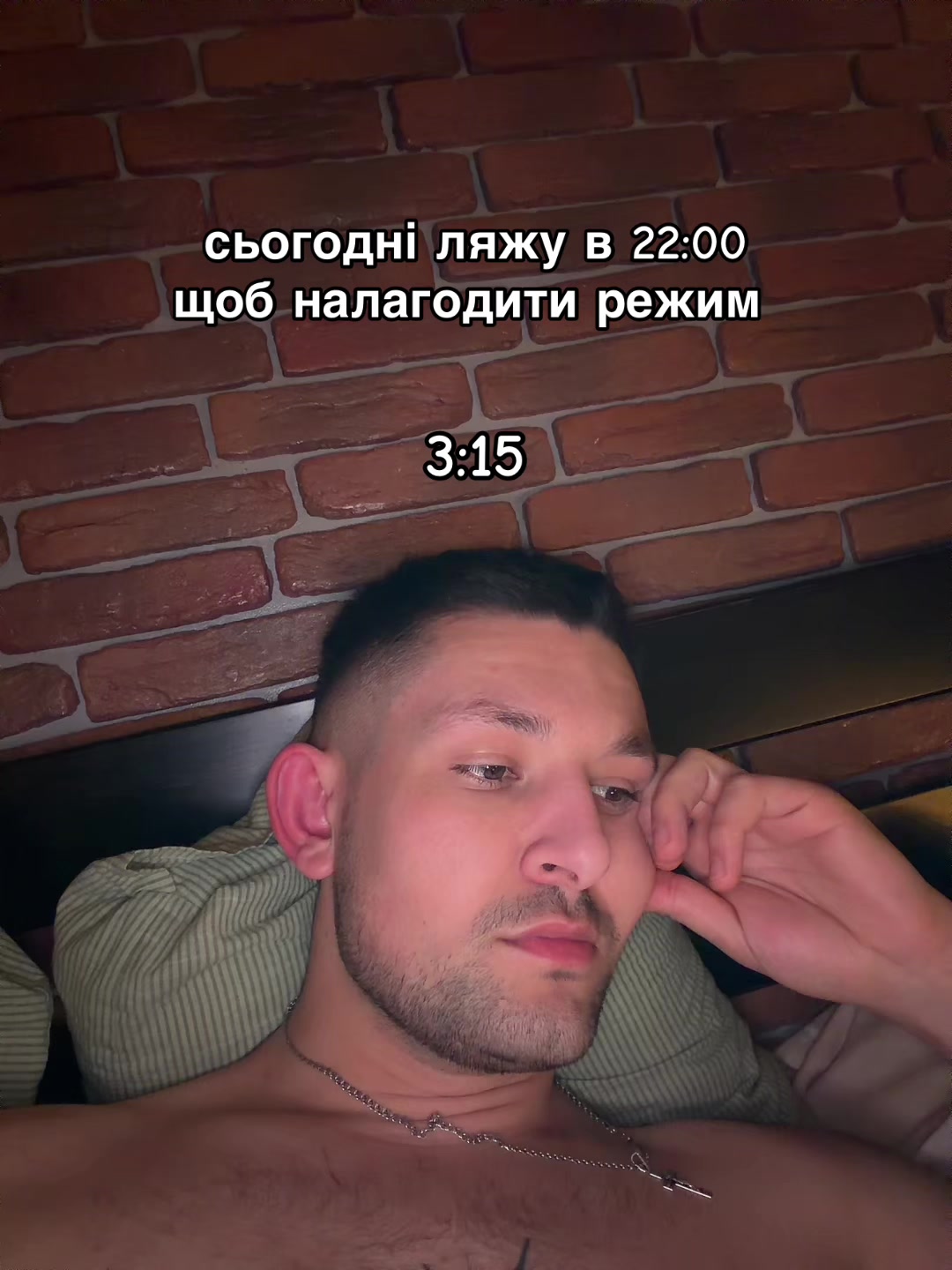 @сьома