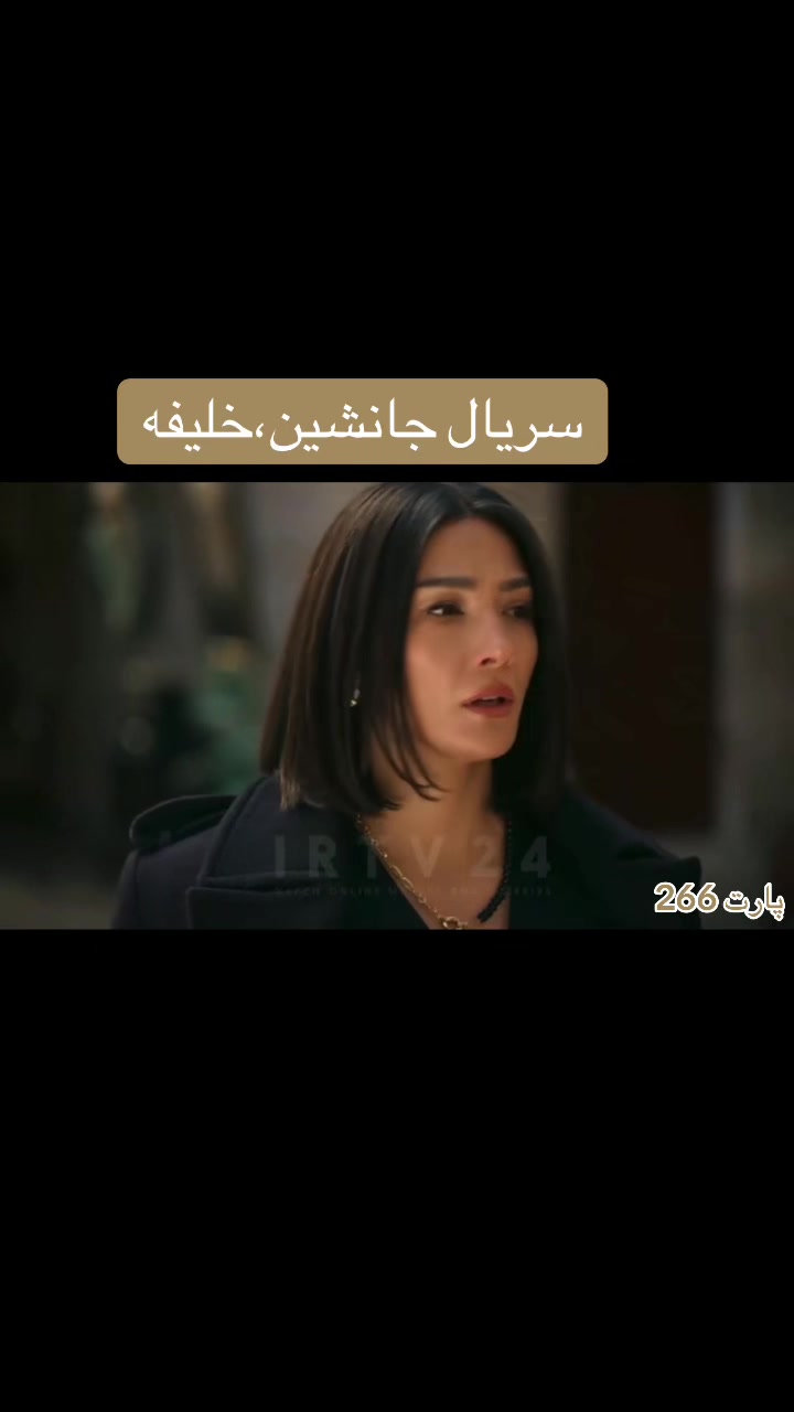 @سریــال تایـــم🎞️