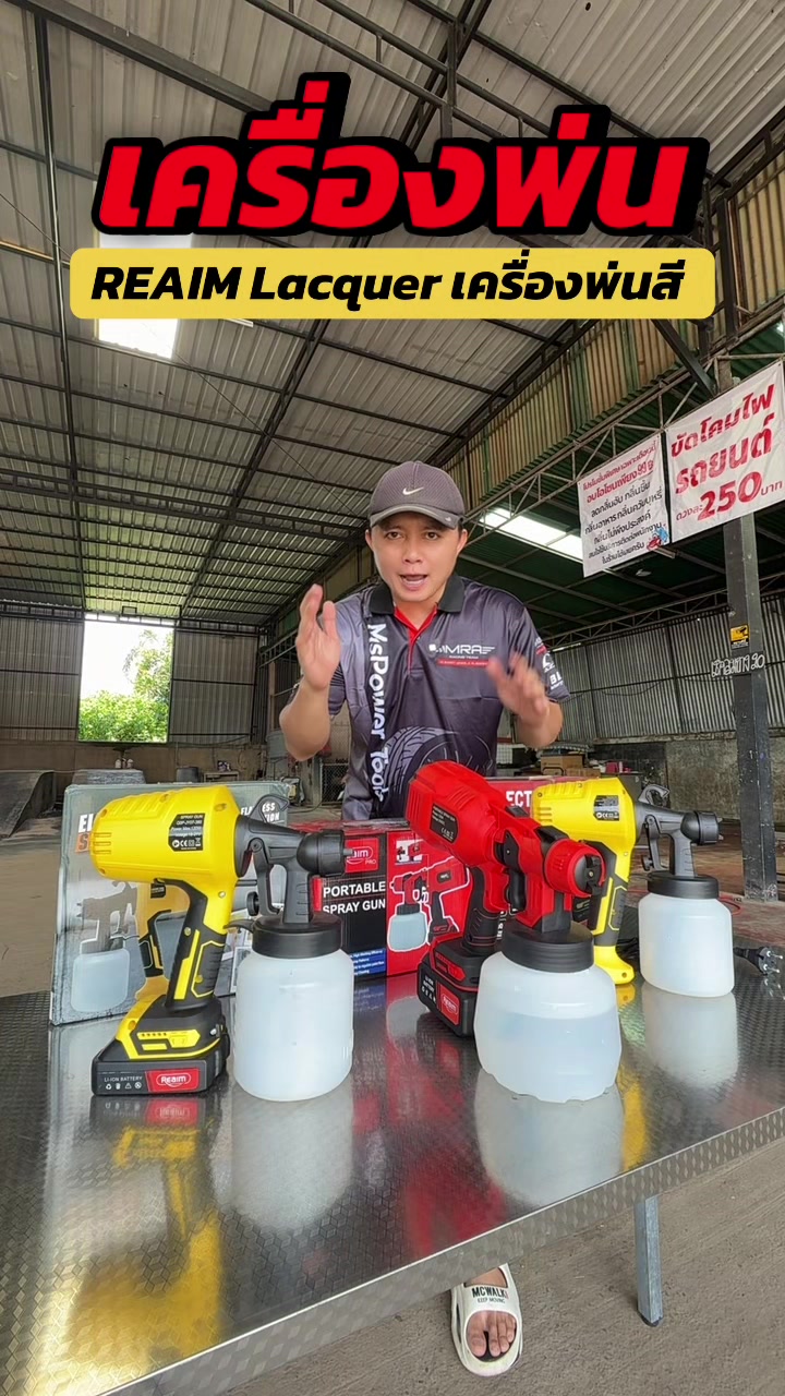 @Tok Car 🛵( ช่องจริง )